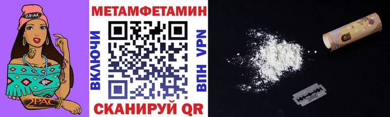 АМФ Розовый  Ковров 