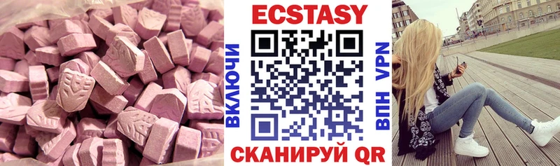 ЭКСТАЗИ TESLA  хочу   blacksprut зеркало  Ковров 