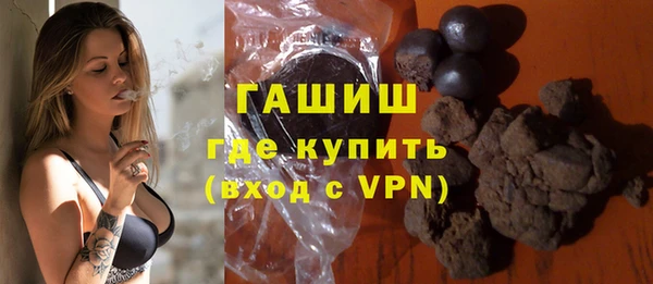 скорость mdpv Бородино