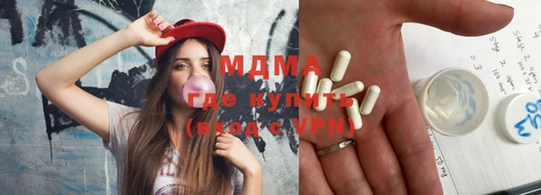 a pvp Верея