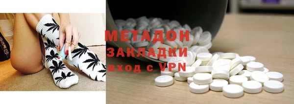 дурь Бронницы
