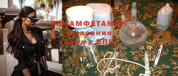 дурь Бронницы
