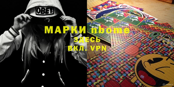 a pvp Верея