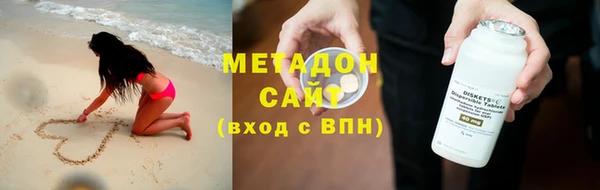 a pvp Верея