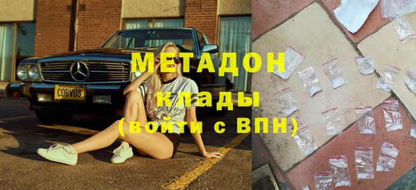 прущие грибы Верхнеуральск