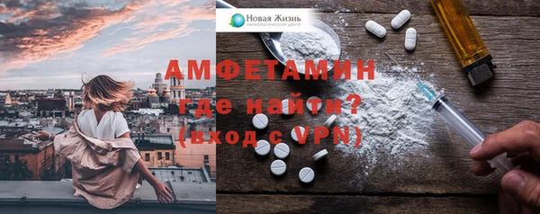 PSILOCYBIN Бугульма