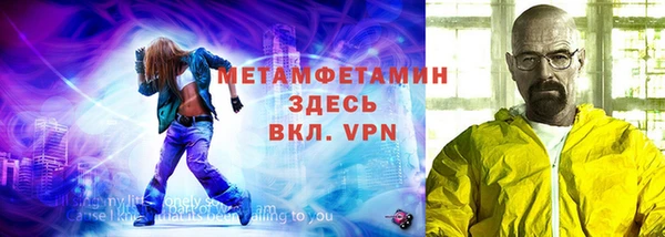 PSILOCYBIN Бугульма