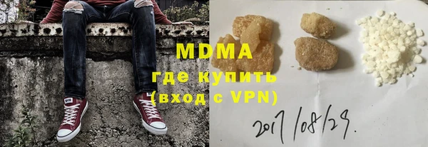 дурь Бронницы
