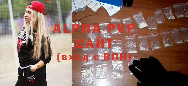 мяу мяу мука Верхний Тагил