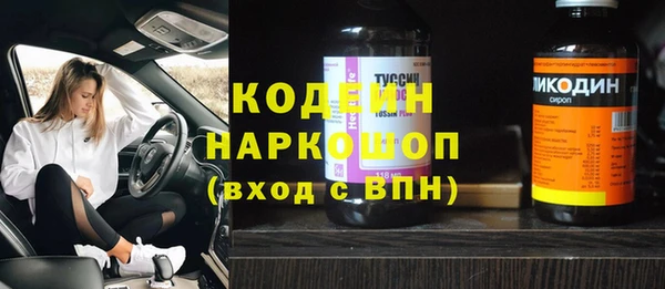 a pvp Верея
