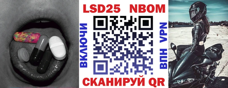 где купить наркоту Ковров LSD-25 экстази ecstasy
