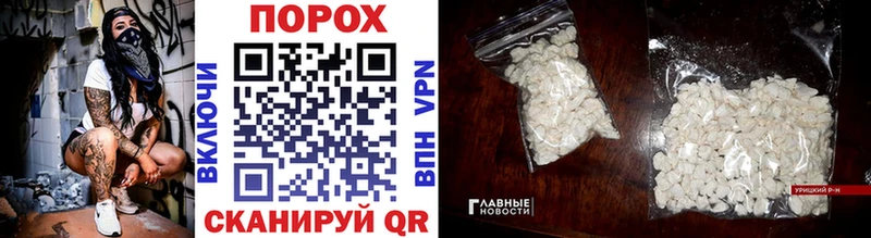 купить закладку  Ковров  Первитин кристалл 