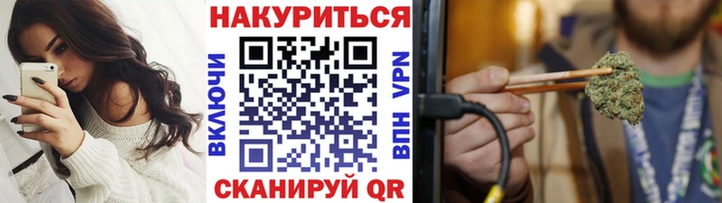 Марихуана Amnesia  наркошоп  Ковров 